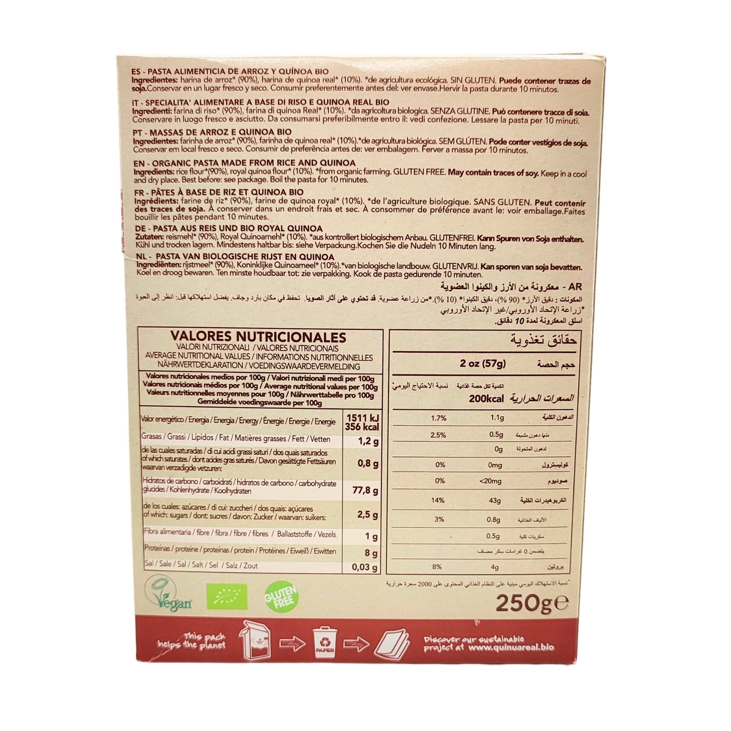 Macarrons d'Arròs i Quinoa Bio - Sense Gluten Bio - 250g